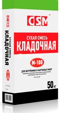 CSM КЛАДОЧНАЯ СМЕСЬ М-100, 50 кг