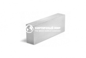 Газобетонный блок Bonolit перегородочный D600, 625х100х250 мм