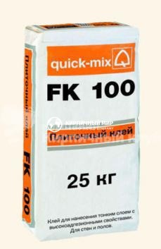 Quick-mix FK 100 ПЛИТОЧНЫЙ КЛЕЙ, 25 кг