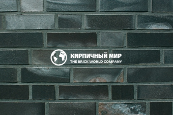 Клинкерный кирпич 8954 Hamburg schwarz