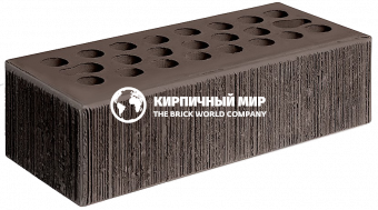 Кирпич Керма 0,7 НФ Шоколад Бархат