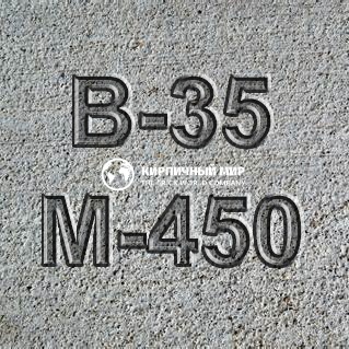 БСТ М450 В35 (гранит) F300 W12 П1-П4