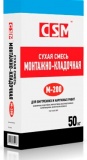 CSM МОНТАЖНО-КЛАДОЧНАЯ СМЕСЬ М-200, 50 кг