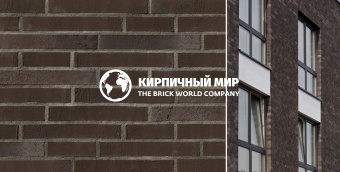 Клинкерный кирпич ABC klinker Aquaterra Rauchschwarz