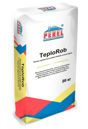 Perel ЛЕГКАЯ ЦЕМЕНТНО-ИЗВЕСТКОВАЯ ШТУКАТУРКА TeploRob, 20 кг