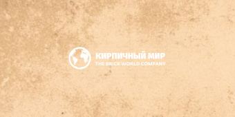 Плитка - крупный формат EURAMIC CAVAR E 541 facello, Германия