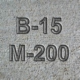 БСТ М200 В15 F150 W4 П1-П4