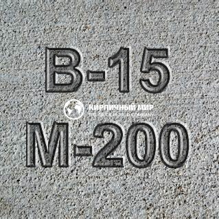БСТ М200 В15 F150 W4 П1-П4