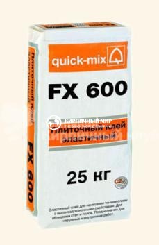 Quick-mix FX 600 ПЛИТОЧНЫЙ КЛЕЙ ЭЛАСТИЧНЫЙ, 25 кг