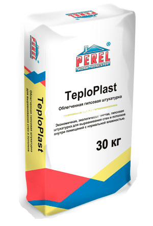 Perel ОБЛЕГЧЕННАЯ ГИПСОВАЯ ШТУКАТУРКА TeploPlast 0528 30 кг