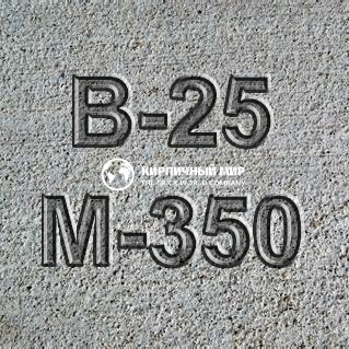 БСТ М350 В25 (гранит) F300 W8 П1-П4