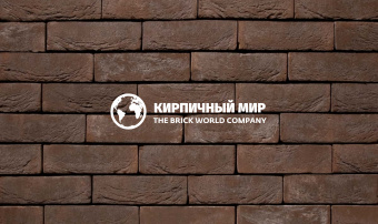 Кирпич ручной формовки VANDERSANDEN 9. Java, Бельгия 