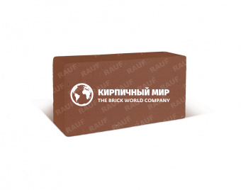 Клинкер ЛСР тротуарный ЭДИНБУРГ