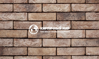 Кирпич ручной формовки VANDERSANDEN 147.Imperia, Бельгия