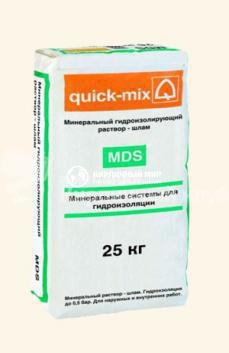 Quick-mix MDS МИНЕРАЛЬНЫЙ ГИДРОИЗОЛИРУЮЩИЙ РАСТВОР, 25 кг 